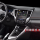 Screencap via MITSUBISHI MOTORS TW.